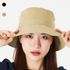 [SENANG] KINGDAEDU Bucket Hat: Optical Illusion Fit, Tepi lebar untuk Perlindungan Matahari, Nyaman Dipakai Sepanjang Hari, Desain Penutup Wajah Pelangsing